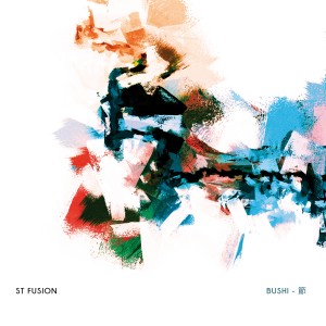 ดาวน์โหลดและฟังเพลง Soran Bushi พร้อมเนื้อเพลงจาก Kousaku Yamada