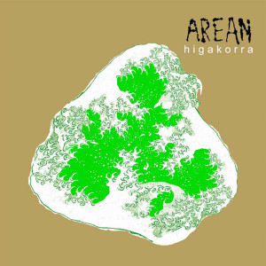 收聽Arean的Aienea歌詞歌曲