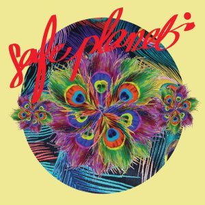 收聽Safeplanet的ห้องกระจก歌詞歌曲