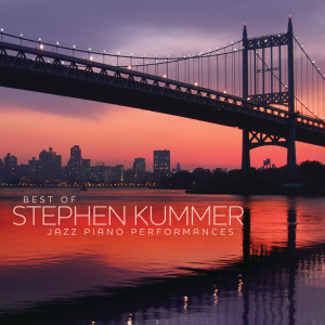 ดาวน์โหลดและฟังเพลง My Favorite Things (Christmas In The City Album Version) พร้อมเนื้อเพลงจาก Stephen Kummer
