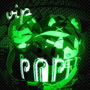 收聽ewi.luv的PAPI (VIP)歌詞歌曲