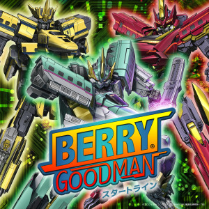 收聽BERRY GOODMAN的Start Line歌詞歌曲
