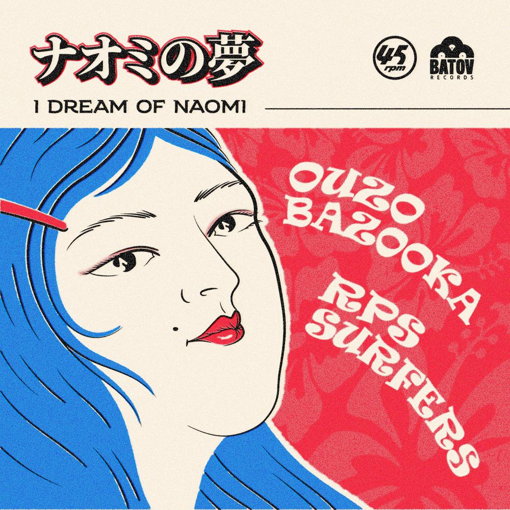 I Dream Of Naomi (Instrumental)