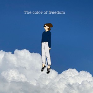 收聽주엉的The color of freedom(Feat. 송지희)歌詞歌曲