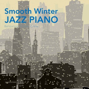 Listen to Black and Whites Obscured by White song with lyrics from Relaxing Piano Crew