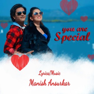 Listen to You Are Special (其他) song with lyrics from Shubhangi Kedar