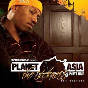 收聽Planet Asia的Gold Chain General (Explicit)歌詞歌曲