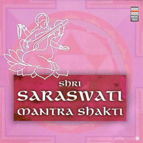 Shri Saraswati Kavach