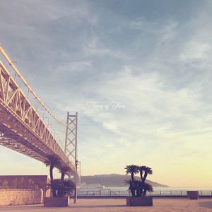 Dengarkan lagu Piece of Blue nyanyian cleafrookie dengan lirik