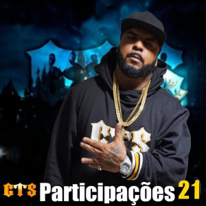 ดาวน์โหลดและฟังเพลง 25 de Dezembro (Explicit) พร้อมเนื้อเพลงจาก Cts kamika-z