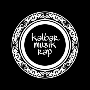 ดาวน์โหลดและฟังเพลง Dara Khatulistiwa พร้อมเนื้อเพลงจาก Kalbar Musik Rap