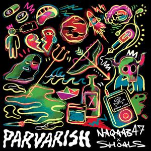 收聽Naqaab47的yaad (feat. Tanishque)歌詞歌曲