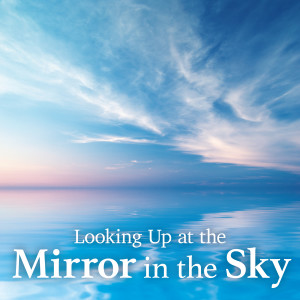 ดาวน์โหลดและฟังเพลง The Wonders Above พร้อมเนื้อเพลงจาก Relaxing BGM Project