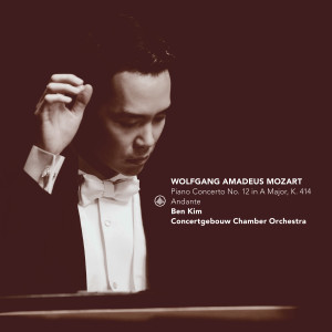 Ben Kim的專輯Mozart: Piano Concerto No. 12 in A Major, K. 414: II. Andante