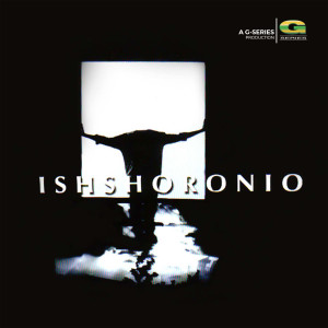 Listen to Oporanho song with lyrics from Icons