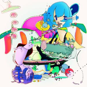 收聽TEMPLIME的Mind Replacer (feat. SOZEN OTSUBO)歌詞歌曲