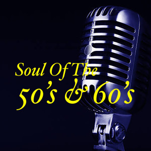 ดาวน์โหลดและฟังเพลง I'd Rather Go Blind (Live) พร้อมเนื้อเพลงจาก B.B.King