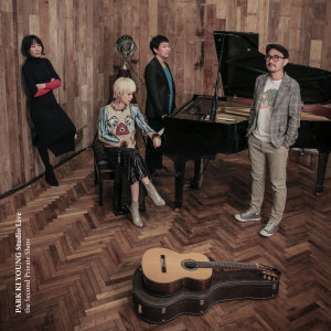 Listen to Toc Toc Toc (Live) song with lyrics from 박기영