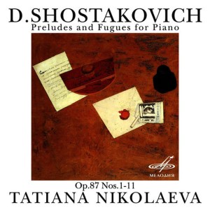 ดาวน์โหลดและฟังเพลง 24 Preludes and Fugues for Piano, Op. 87: No. 1 in C Major พร้อมเนื้อเพลงจาก Tatiana Nikolaeva