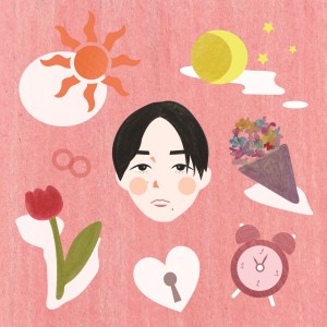 Listen to Boi, Hate U song with lyrics from Cherry :D