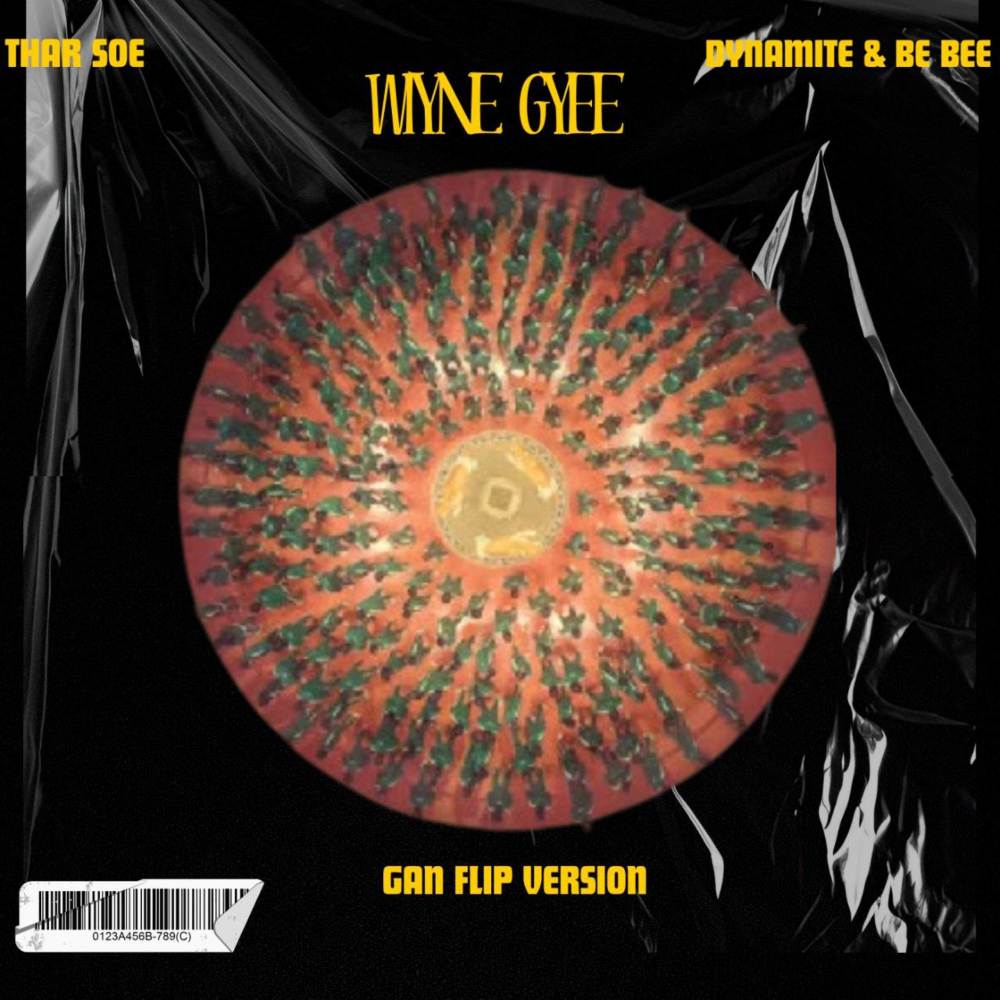 WYNE GYEE (Gan Flip Version)