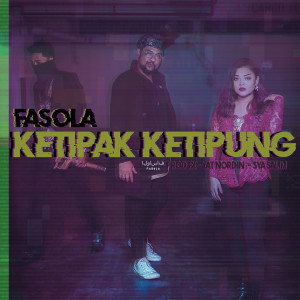 收听Fasola的Ketipak Ketipung歌词歌曲