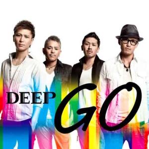 ดาวน์โหลดและฟังเพลง Have a nice day พร้อมเนื้อเพลงจาก DEEP