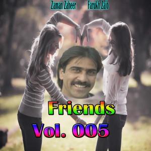 收聽Zaman Zaheer的Muhabbat Ke Ba Tol Umer Pa Jara We歌詞歌曲