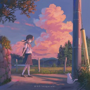 收聽wagataki的雪の降る街歌詞歌曲