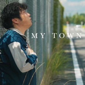 Listen to MY TOWN (2024 Remaster) song with lyrics from snake buts