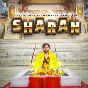 Album Sharan from Jeeta Jogi