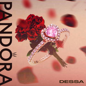 Dessa的專輯Pandora (Explicit)