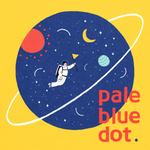 Dengarkan Cosmos (feat. Jo Gon) lagu dari 이아람 dengan lirik