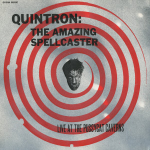 ดาวน์โหลดและฟังเพลง Nursery พร้อมเนื้อเพลงจาก Quintron