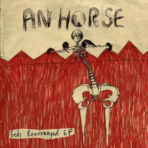 ดาวน์โหลดและฟังเพลง Horizons (Tally Hall Remix,Mr. F) พร้อมเนื้อเพลงจาก An Horse