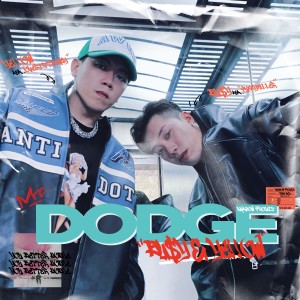 收聽影子計劃 Shadow Project、Ye!!ow、Bu$Y、Paper Jim的道奇 DODGE歌詞歌曲