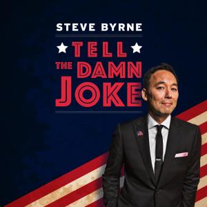 收聽Steve Byrne的This Blues Guitar Is American (Explicit)歌詞歌曲