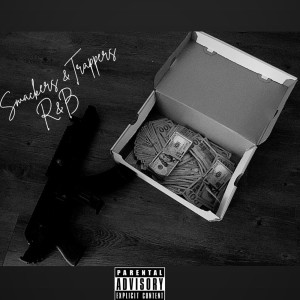 ดาวน์โหลดและฟังเพลง Nobody (Explicit) พร้อมเนื้อเพลงจาก Dolo Q