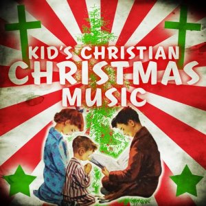 ดาวน์โหลดและฟังเพลง He Would Be King (Live) พร้อมเนื้อเพลงจาก Lee Greenwood