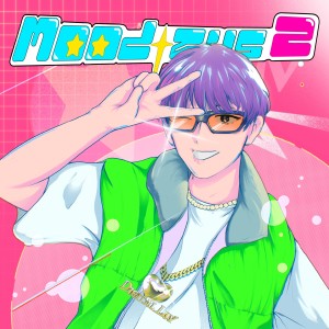 收聽Ben Bizzy的ยากจะบอก歌詞歌曲