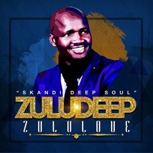 收聽Tumza的My Number One Lady歌詞歌曲