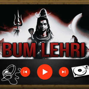 收聽SUKOON的Bum Lehri歌詞歌曲