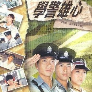 收聽高皓正的勇者歌詞歌曲