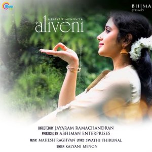 Aliveni dari Kalyani Menon