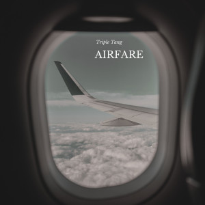 收聽三小汤的機票錢歌詞歌曲