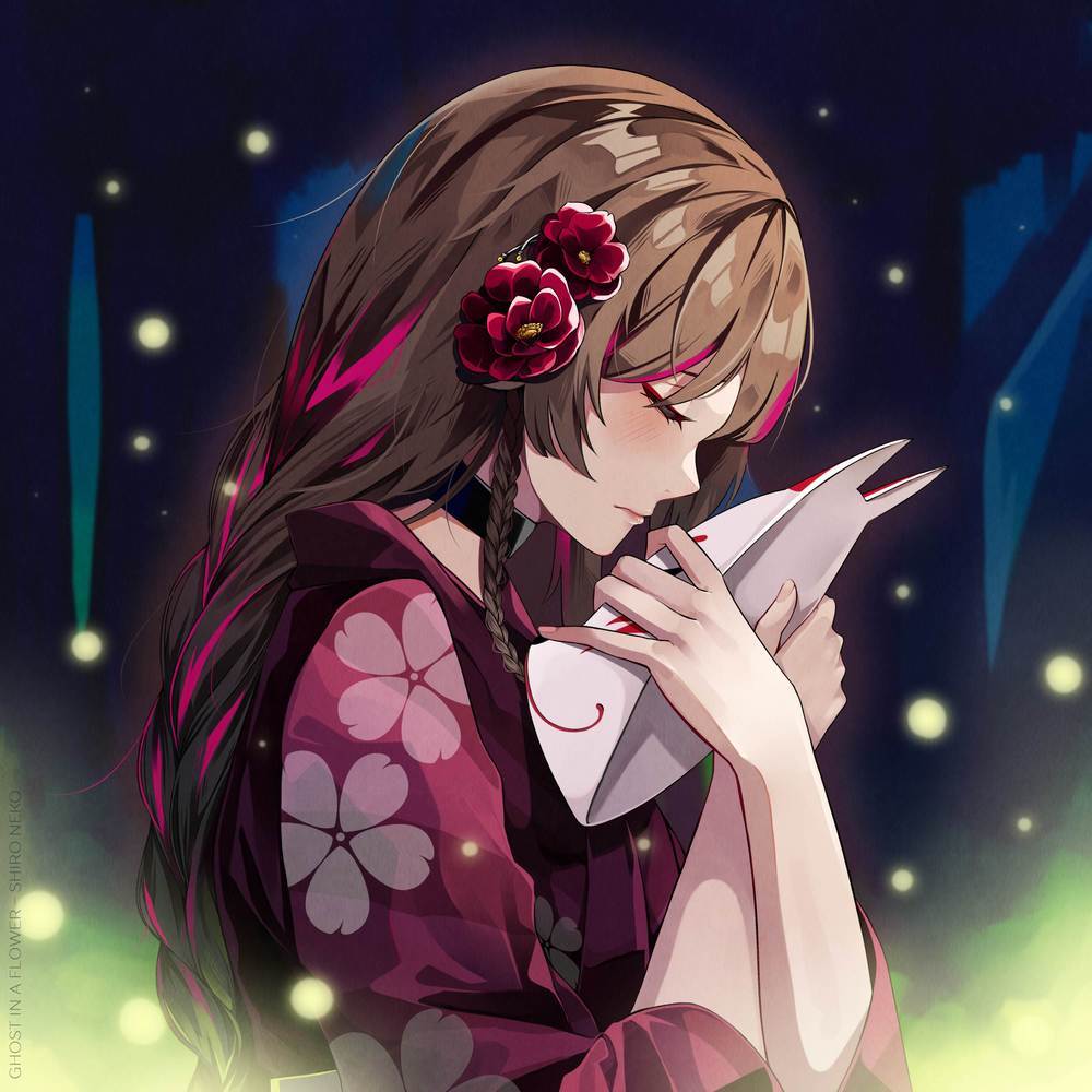 Ghost In A Flower: Hana ni Bourei (A Whisker Away)