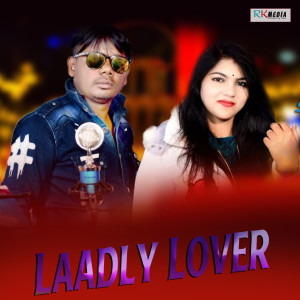 Album Laadly Lover from Ruchismita Guru