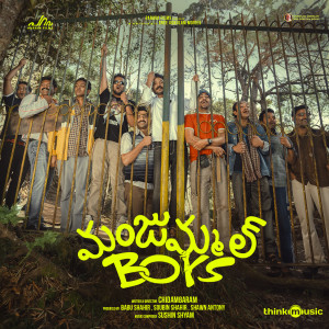 Album Manjummel Boys (Original Motion Picture Soundtrack) oleh Sushin Shyam