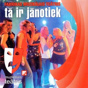 收聽Floyds的Zušu dziesmiņa歌詞歌曲