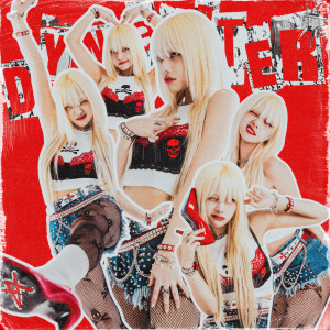 ดาวน์โหลดและฟังเพลง Dynamiter พร้อมเนื้อเพลงจาก ROYA (로야)